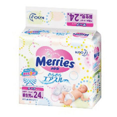 Подгузники для новорожденных Merries, NB до 5 кг, 24 шт.