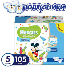 Подгузники Huggies Ultra Comfort 5 Disney Box  для мальчиков, 12-22 кг, 105 шт. (35х3)