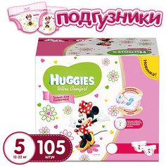 Подгузники Huggies Ultra Comfort 5 Disney Box для девочек, 12-22 кг, 105 шт. (35х3)