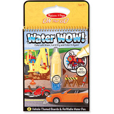 Водная раскраска "Транспорт", Melissa &amp; Doug