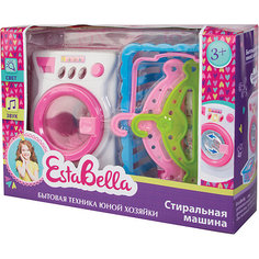 Игрушка "Стиральная машина", EstaBella