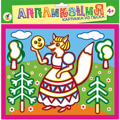 Картинка из песка "Лиса и колобок" Дрофа Медиа