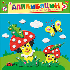 Картинка из фетра "Грибная полянка" Дрофа Медиа