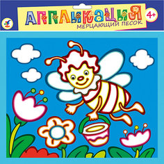 Аппликация из мерцающего песка "Пчела и цветы" Дрофа Медиа