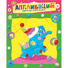 Мягкая картинка с рамкой "Весёлый слоник" Дрофа Медиа