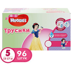 Трусики-подгузники Huggies 5 Disney Box для девочек, 13-17 кг, 48*2, 96 шт.