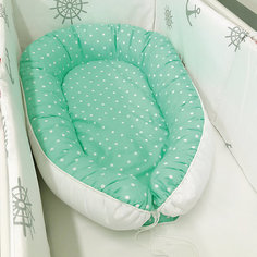 Подушка-гнездо для малыша Babynest, byTwinz, зеленый горошек