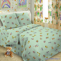 Постельное белье BGR-36 ясли, Letto