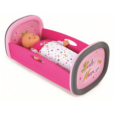 Колыбель для пупса Baby Nurse, 28,5x52x26 см, Smoby