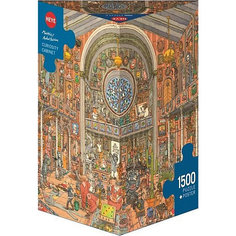 Пазлы "Кабинет для любознательных", 1500 деталей, Heye
