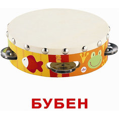 Набор обучающих карточек Вундеркинд с пелёнок "Музыкальные инструменты" 20 штук