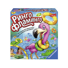 Настольная игра Ravensburger "Ринго фламинго"