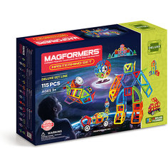 Магнитный конструктор Magformers "Mastermind set"