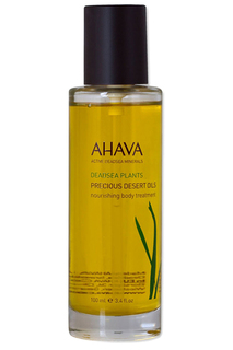 Драгоценные масла 100 мл Ahava