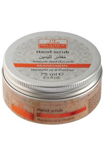 Скраб для рук 75 мл HALAL COSMETICS