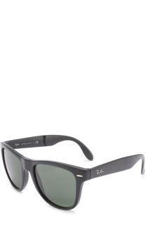Солнцезащитные очки Ray-Ban