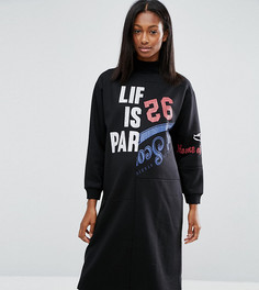 Трикотажное oversize-платье для беременных с надписью ASOS Maternity - Черный