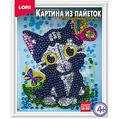 Картина из пайеток "Мечтающий котенок", LORI