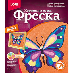 Фреска, Картина из песка Нарядная бабочка Lori