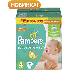 Подгузники Pampers Active Baby-Dry, 8-14 кг, 4 размер, 132 шт., Pampers