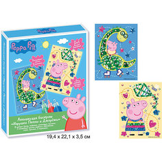 Аппликация бисером "Игрушки Пеппы и Джорджа", Peppa Pig Росмэн