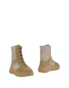 Полусапоги и высокие ботинки Yeezy