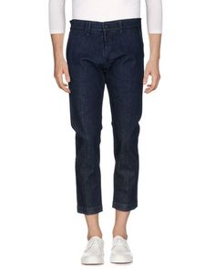 Джинсовые брюки Cycle