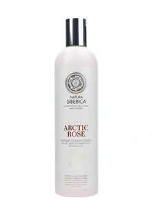 Бальзам для волос Natura Siberica