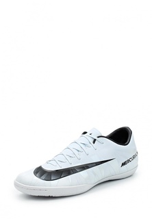 Бутсы зальные Nike