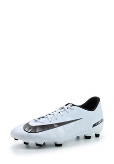 Бутсы Nike