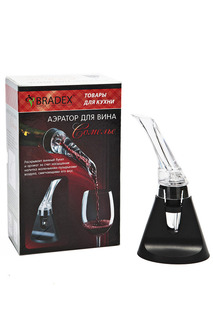 Аэратор для вина BRADEX