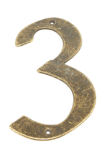 Цифра "3" Stilars