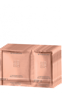 Набор масок Lintemporel: Маска для лба и скул + Маска для овала лица Givenchy