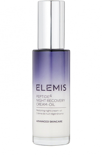 Ночная эмульсия для лица Peptide 4 Elemis