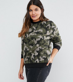 Камуфляжный свитшот ASOS CURVE - Мульти
