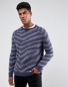 Синий фактурный джемпер в полоску ASOS - Синий
