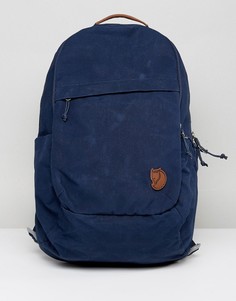 Темно-синий рюкзак Fjallraven Raven - 20 л - Темно-синий