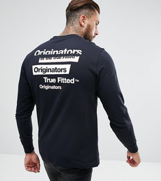 Лонгслив с принтом на спине New Era Originators эксклюзивно для ASOS - Черный