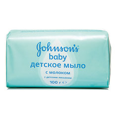 Мыло с экстрактом натурального молочка 100 г, Johnson `s baby