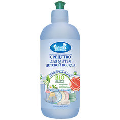 Средство для мытья посуды 500 мл., Наша Мама