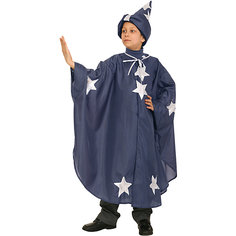 Карнавальный костюм для мальчика "Звездочет", Вестифика
