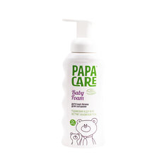 Детская пенка для купания 250 мл., PAPA CARE