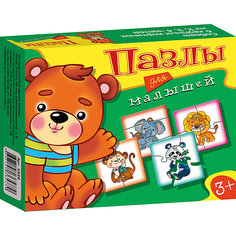 Пазлы для малышей "Мишка", Дрофа-Медиа