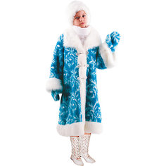 Карнавальный костюм "Снегурочка" Батик для девочки