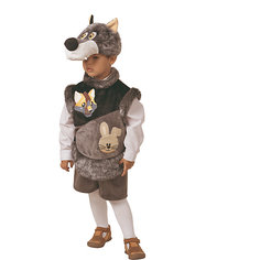 Карнавальный костюм "Волчонок Зубастик" Батик для мальчика
