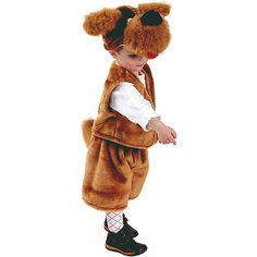 Карнавальный костюм "Собака  Филя" Батик для мальчика