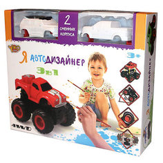 Набор для творчества 3 в 1 Yako Toys "Я автодизайнер", M6540-1