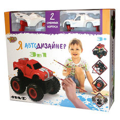 Набор для творчества 3 в 1 Yako Toys "Я автодизайнер", M6540-4