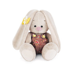 Мягкая игрушка Budi Basa Зайка Ми в песочнике, 15 см