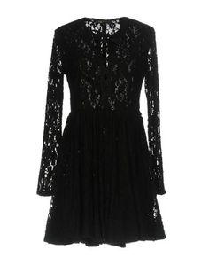 Короткое платье Maje